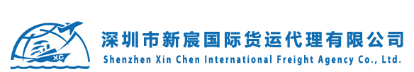 新宸国际
